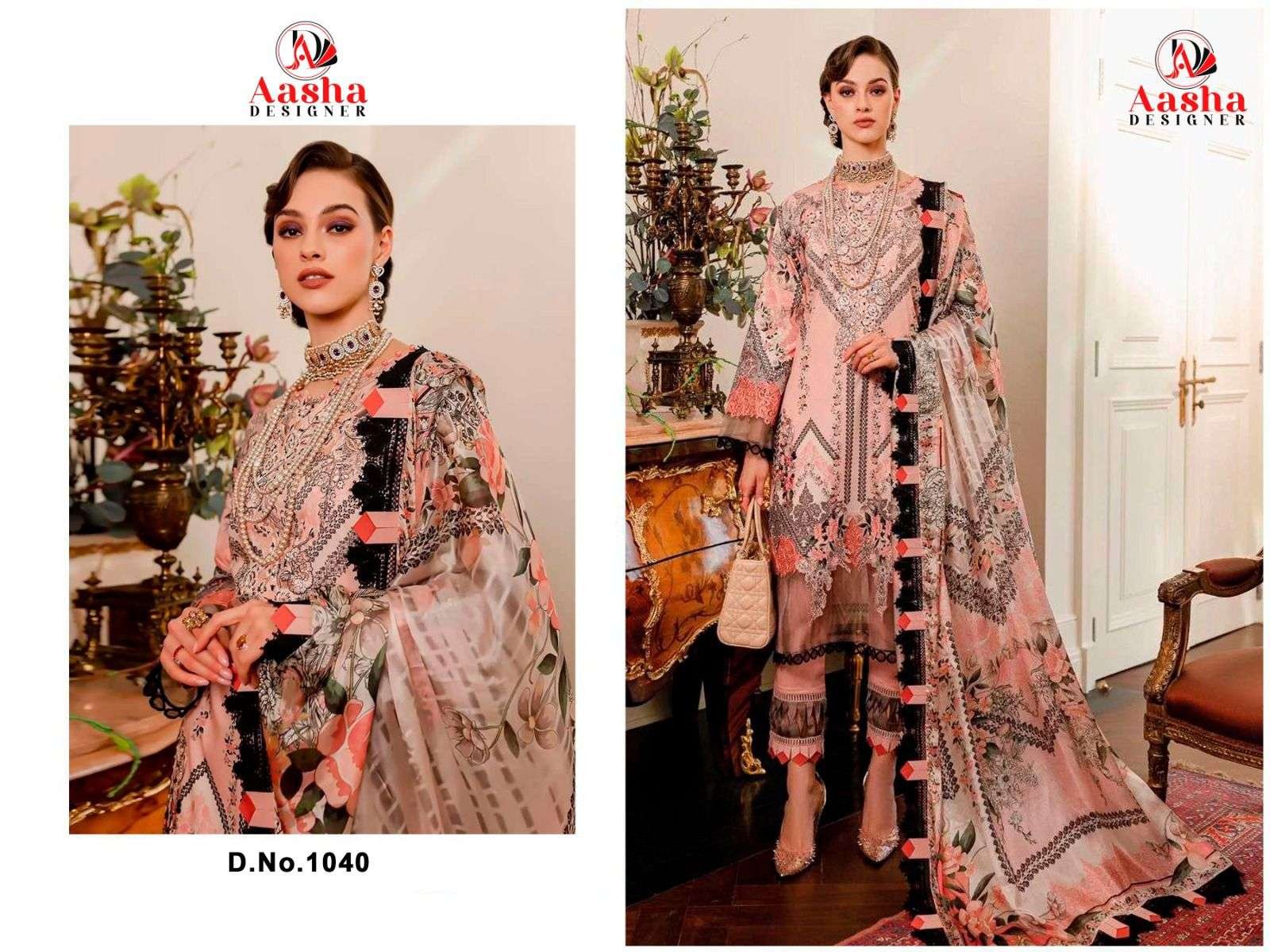1040 HIT DESIGN BY AASHA DESIGNER HEAVY COTTON PAKISTANI DRESS