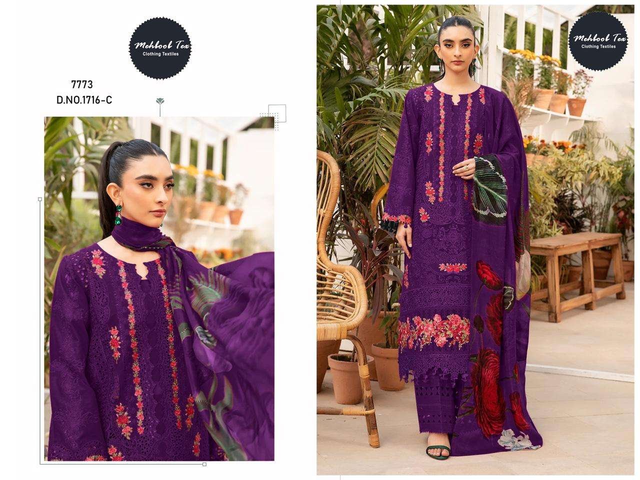 1716 COLOURS BY MEHBOOB TEX FANCY DESIGNER COTTON PAKISTANI DRESSES