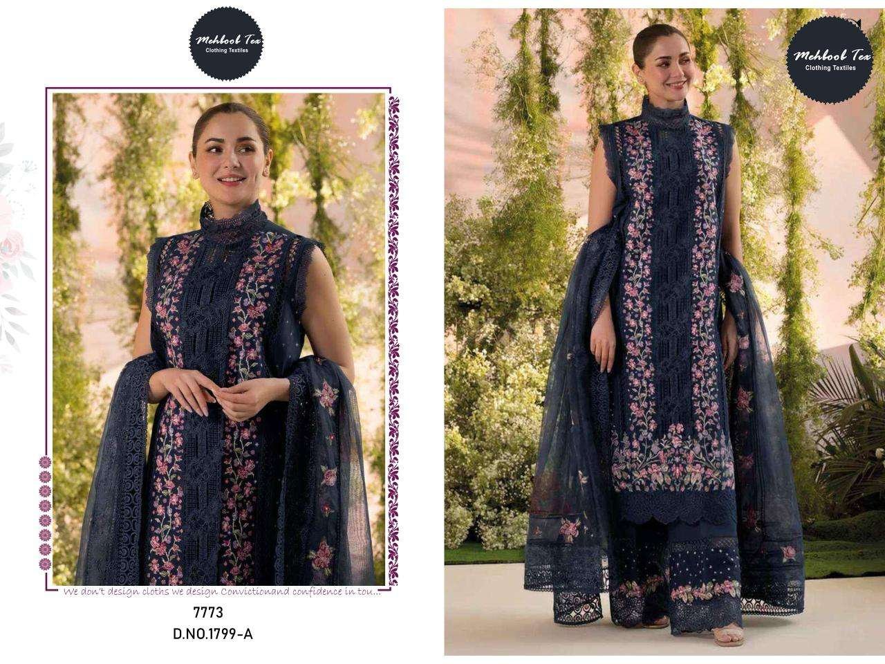 1799 COLOURS BY MEHBOOB TEX FANCY DESIGNER COTTON PAKISTANI DRESSES