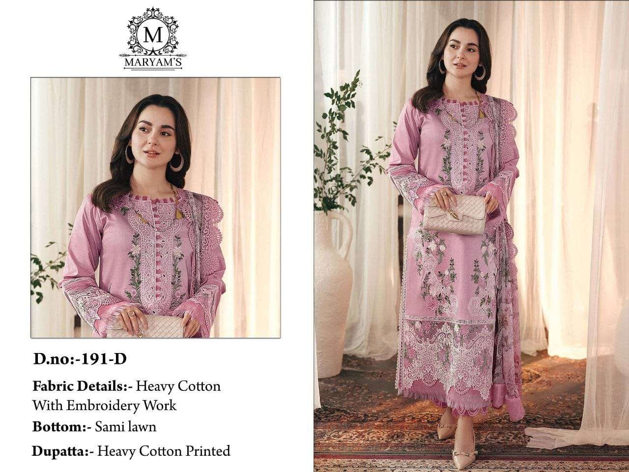 191 COLOURS BY MARYAMS FANCY DESIGNER HEAVY COTTON PAKISTANI DRESSES