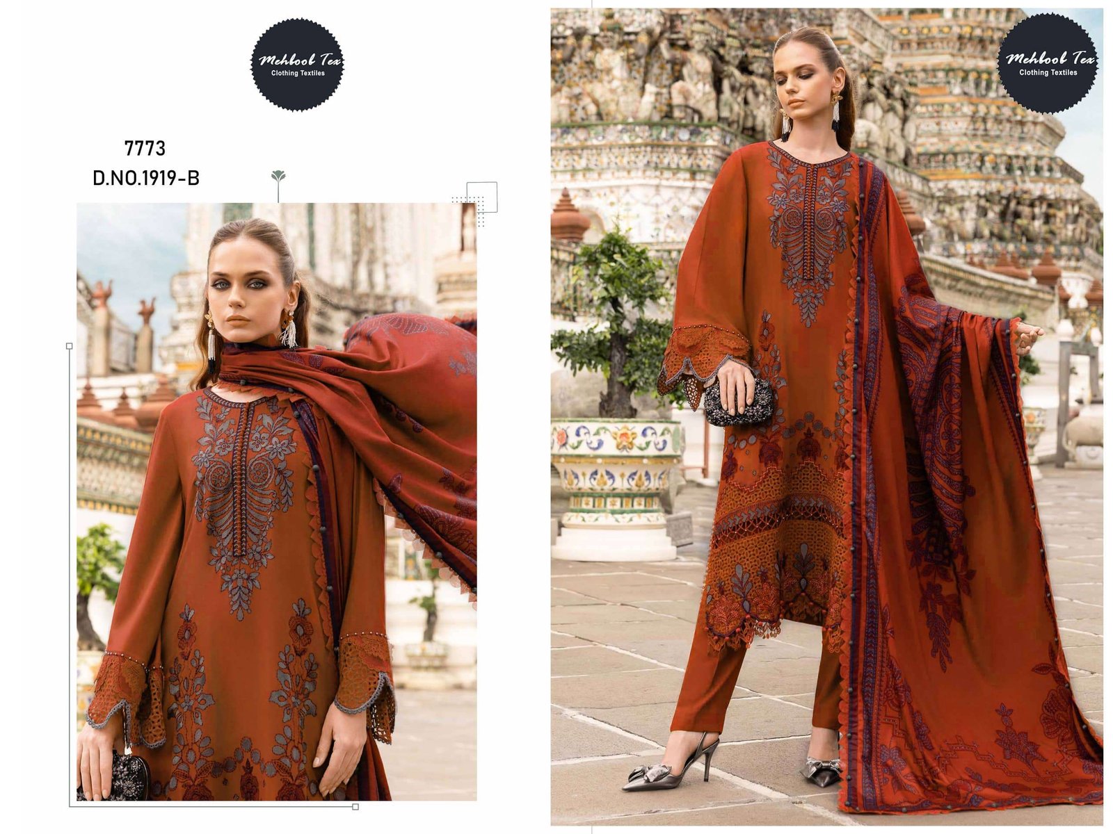 1919 COLOURS BY MEHBOOB TEX FANCY DESIGNER RAYON PAKISTANI DRESSES
