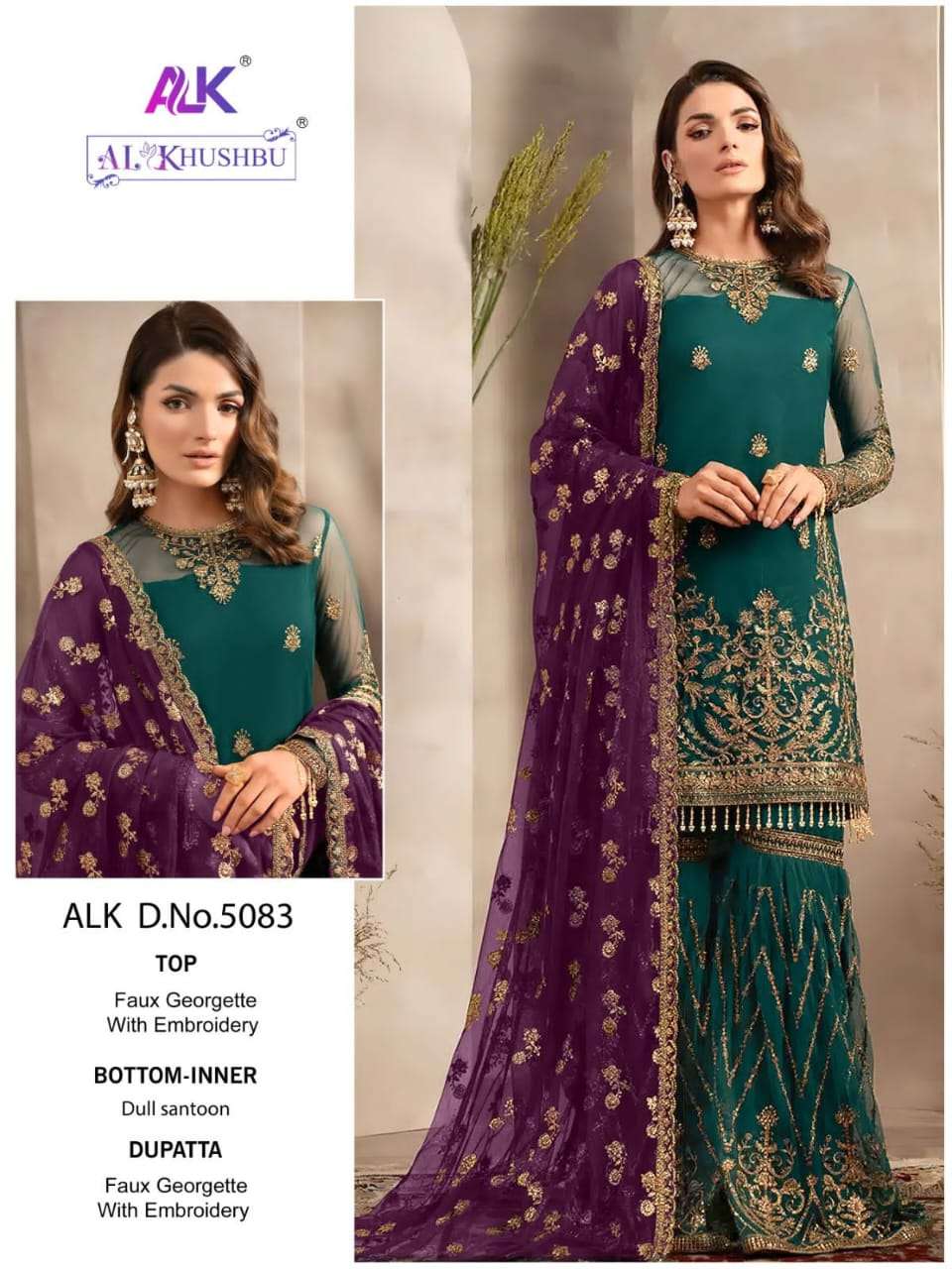ALK 5083 HIT DESIGN BY AL KHUSHBU HEAVY FAUX GEORGETTE PAKISTANI DRESS