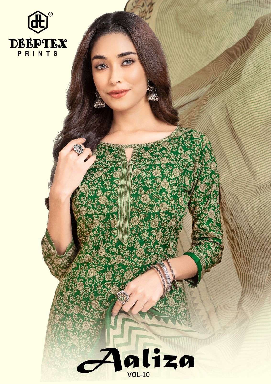 AALIZA VOL-10 BY DEEPTEX 1001 TO 1010 SERIES COTTON PRINTED DRESSES