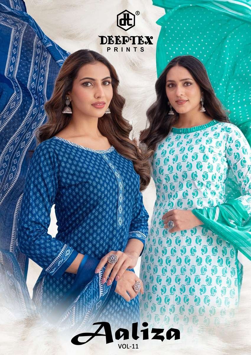 AALIZA VOL-11 BY DEEPTEX 1101 TO 1110 SERIES COTTON PRINTED DRESSES