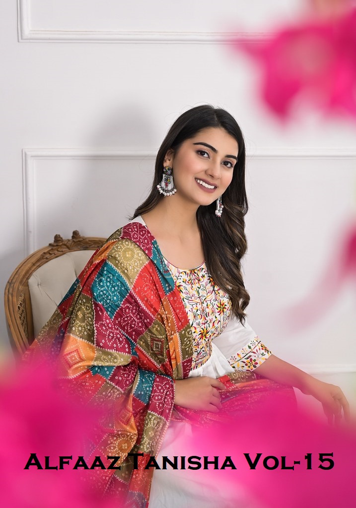 ALFAAZ TANISHA VOL-15 BY SUSWANI 1095 TO 1104 SERIES SILK DRESSES
