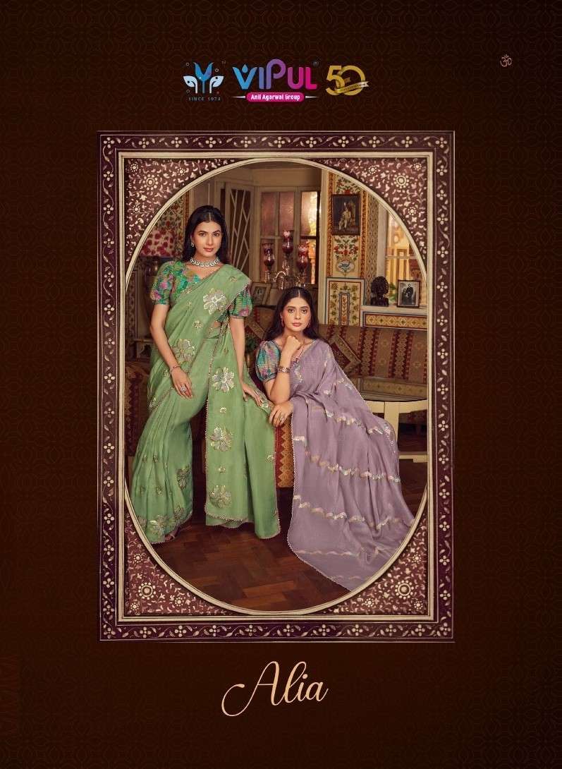 ALIA BY VIPUL 86103 TO 86108 SERIES FANCY SHIMMER CHIFFON SAREES