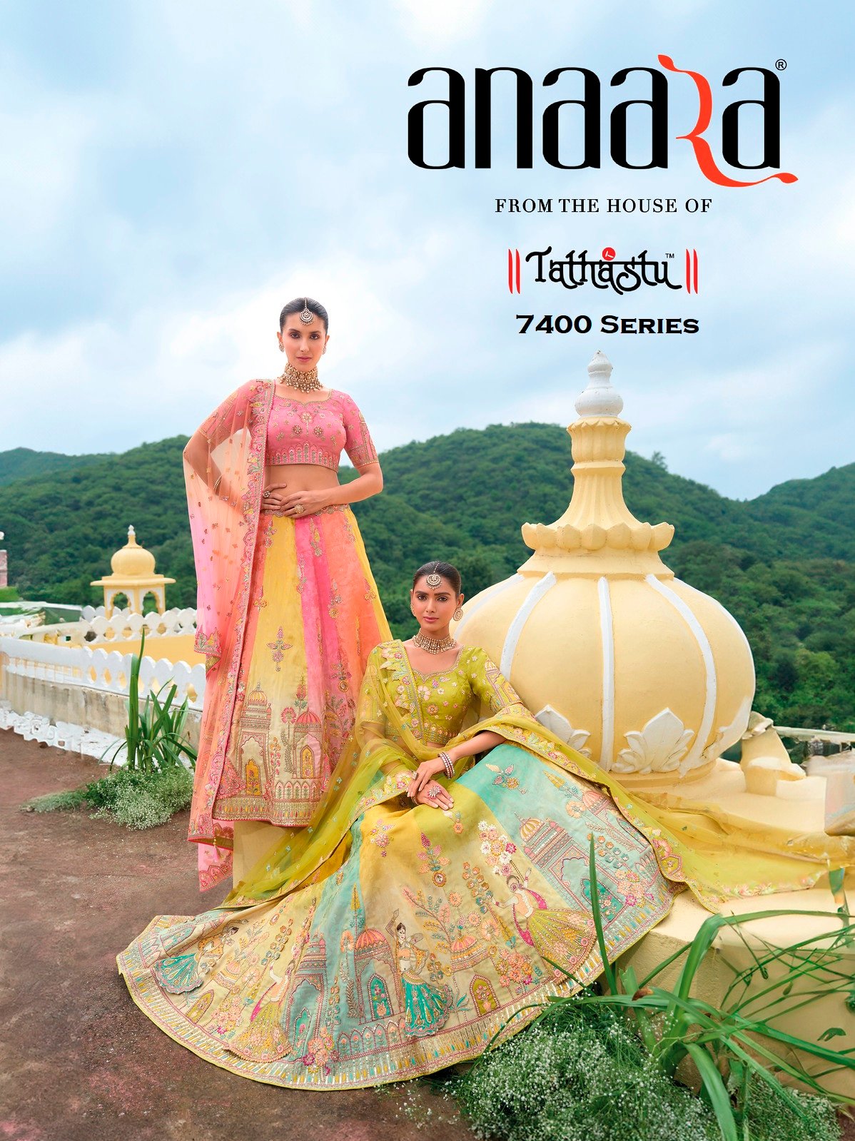 ANAARA 7400 SERIES BY TATHASTU 7401 TO 7413 SERIES SILK BRIDAL LEHENGAS