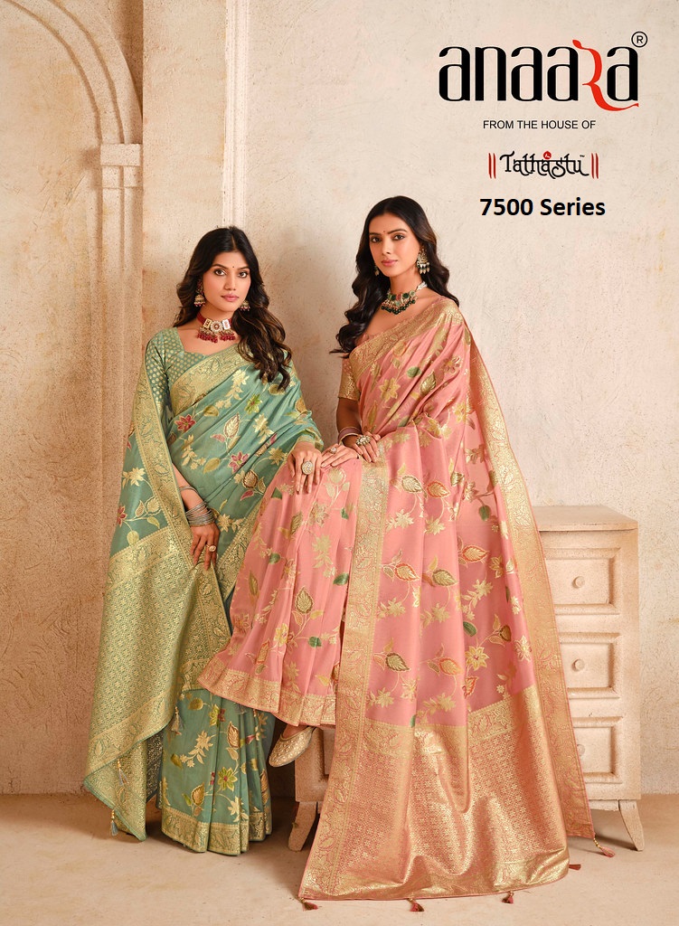 ANAARA 7500 SERIES BY TATHASTU 7501 TO 7508 SERIES HEAVY SILK SAREES