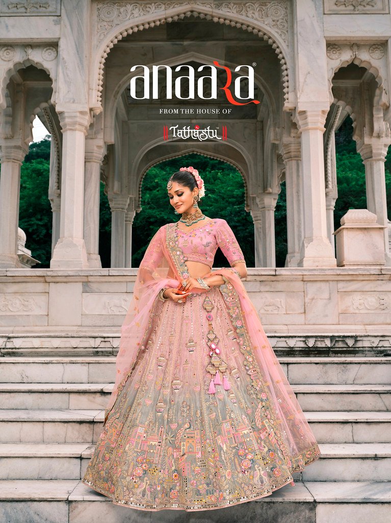 ANAARA 7900 SERIES BY TATHASTU 7901 TO 7915 SERIES SILK BRIDAL LEHENGAS