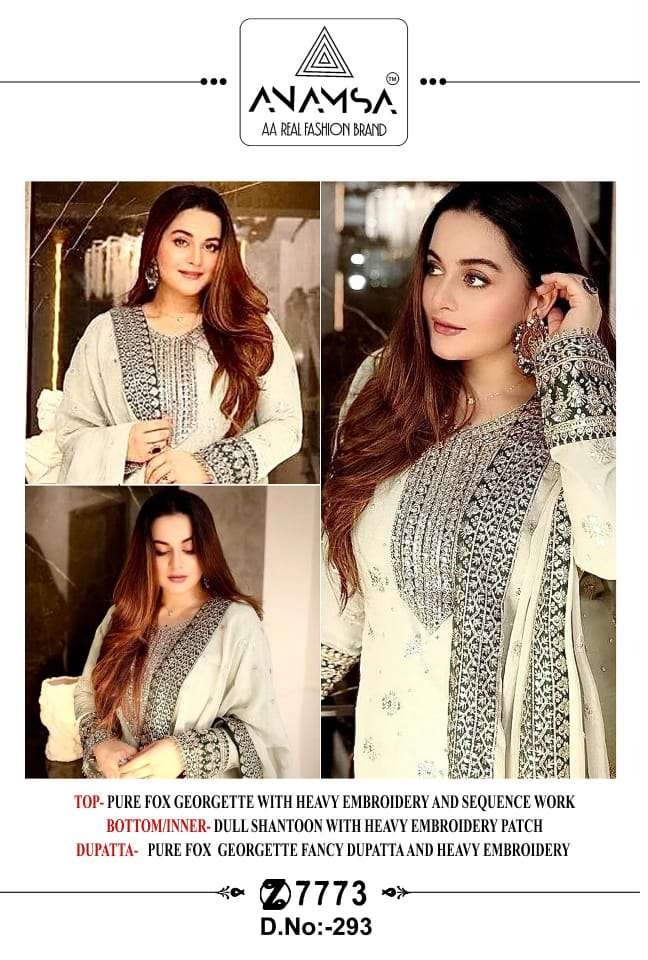 ANAMSA 293 BY ANAMSA DESIGNER HEAVY FAUX GEORGETTE PAKISTANI DRESS