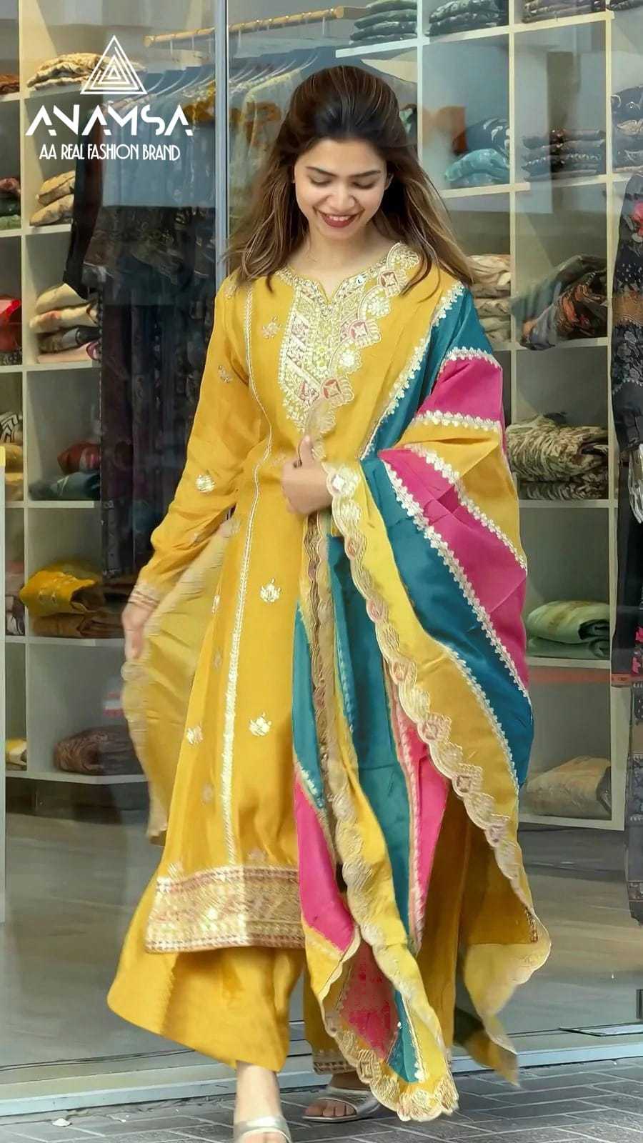 ANAMSA 452 BY ANAMSA DESIGNER HEAVY FAUX GEORGETTE PAKISTANI DRESS