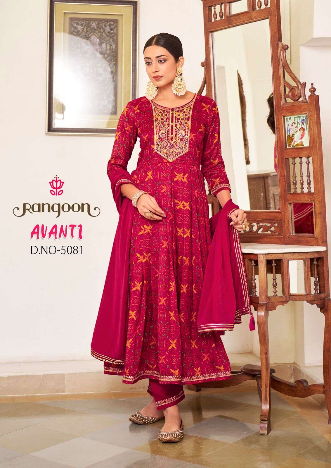 AVANTI BY RANGOON 5081 TO 5084 SERIES PURE HEAVY SILK STITCHED DRESSES