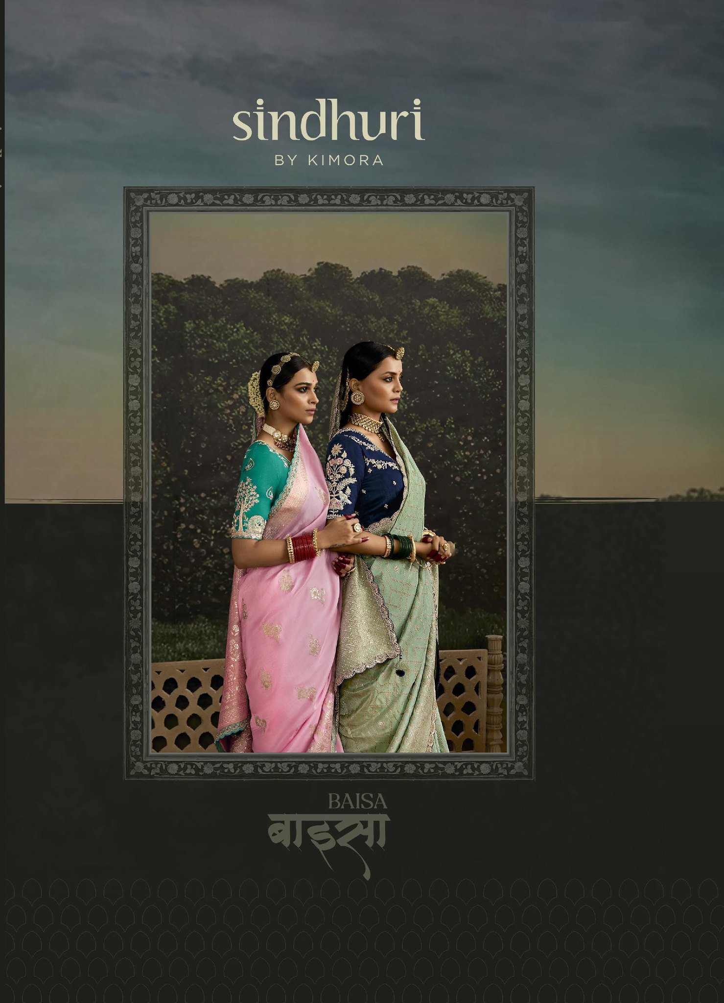 BAISA BY KIMORA 308 TO 318 SERIES HEAVY DESIGNER DOLA SILK SAREES