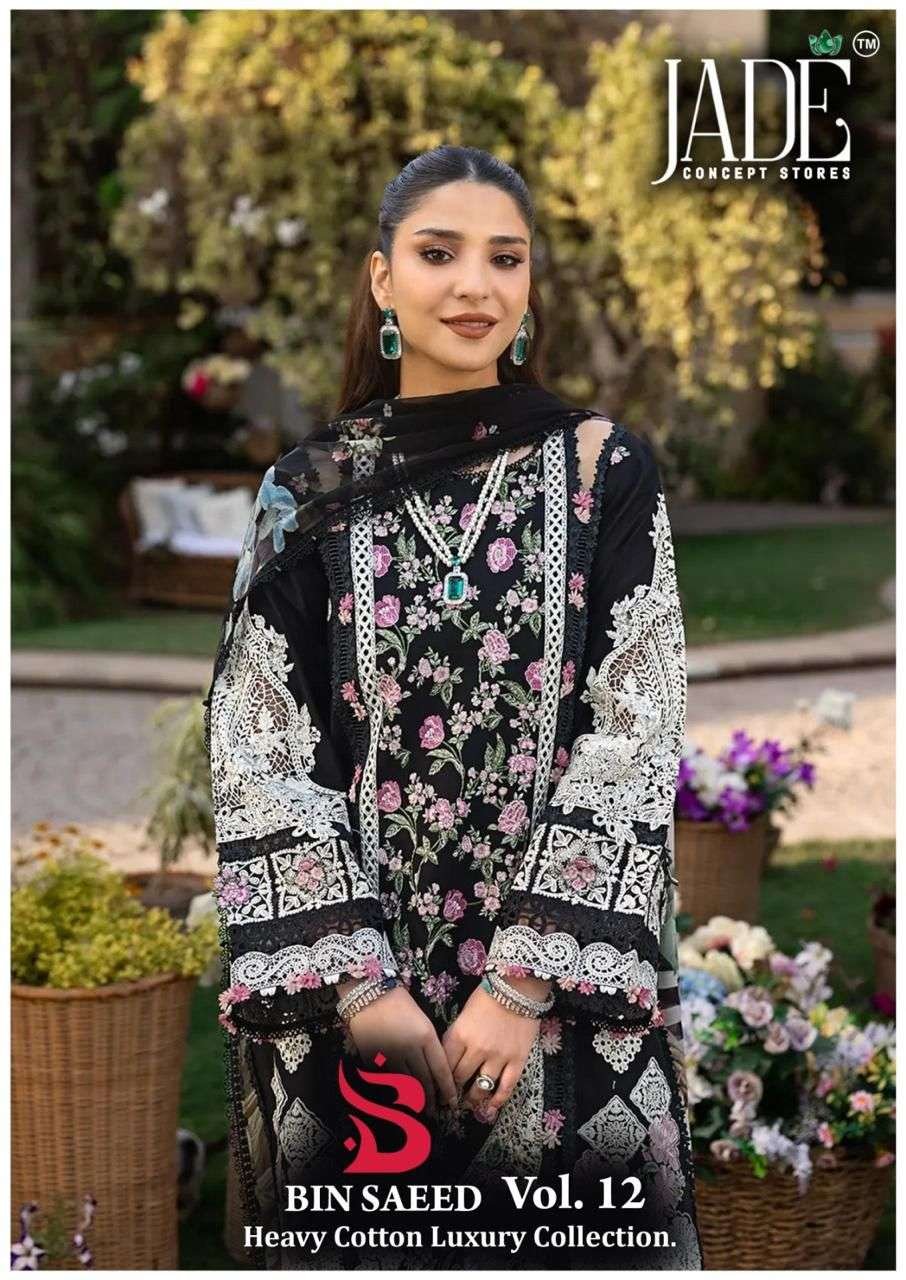 BIN SAEED HEAVY COTTON LUXURY COLLECTION VOL-12 BY JADE 1201 TO 1206 SERIES PAKISTANI DRESSES