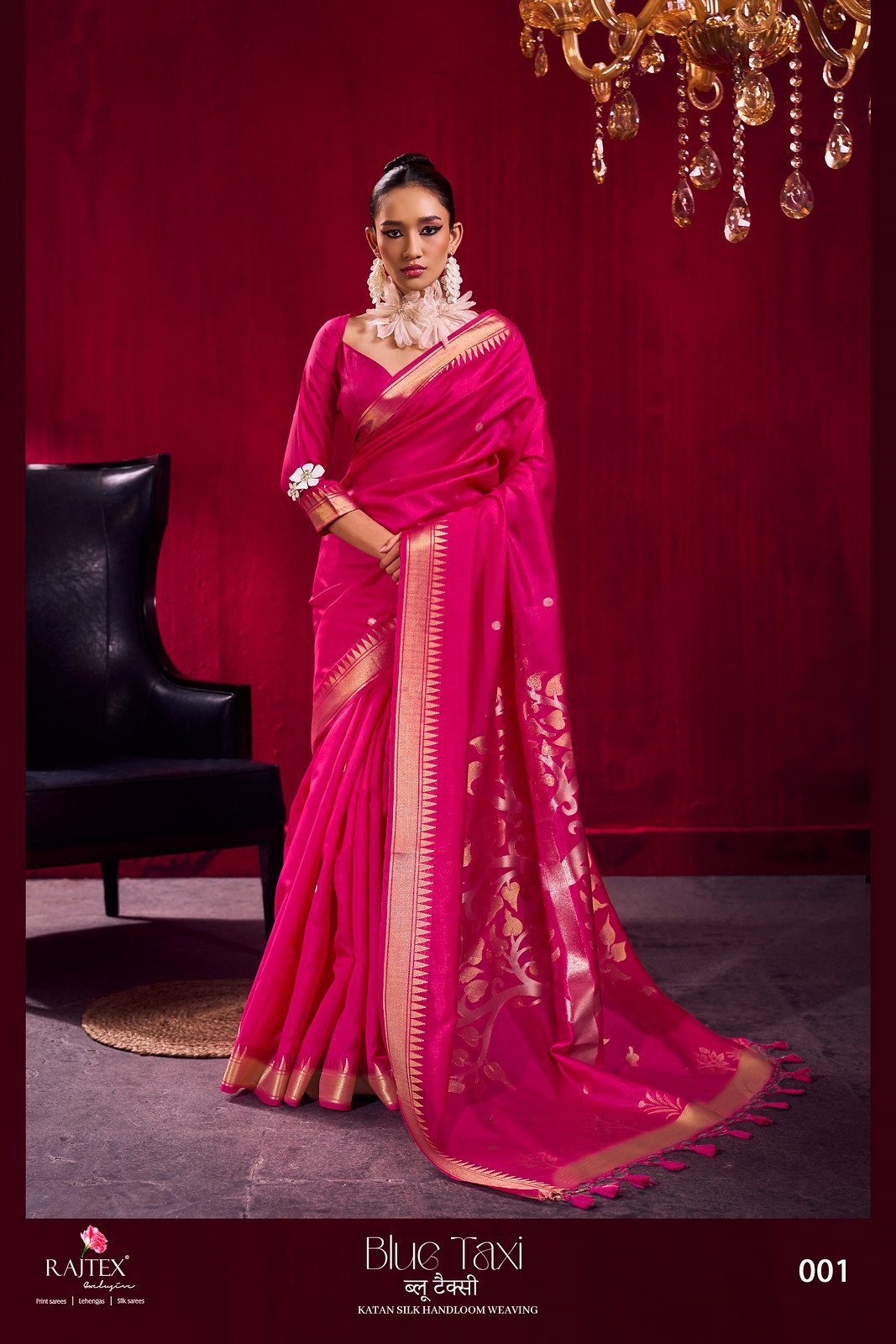 BLUE TAXI BY RAJTEX 001 TO 006 SERIES FANCY SATIN LINEN KATAN SAREES