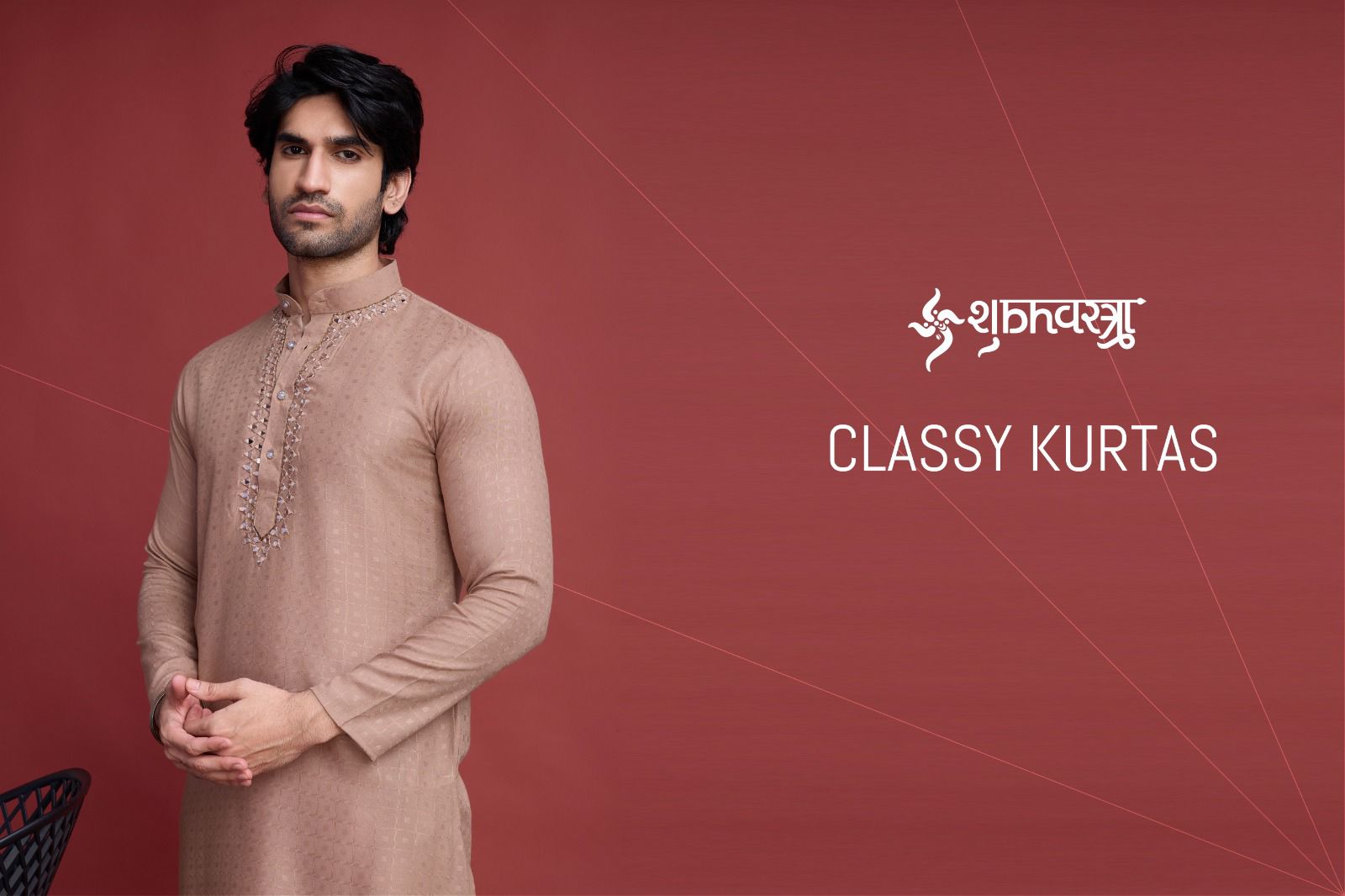 CLASSY KURTAS BY SHUBHVASTRA 61011 TO 61014 SERIES MENS KURTAS