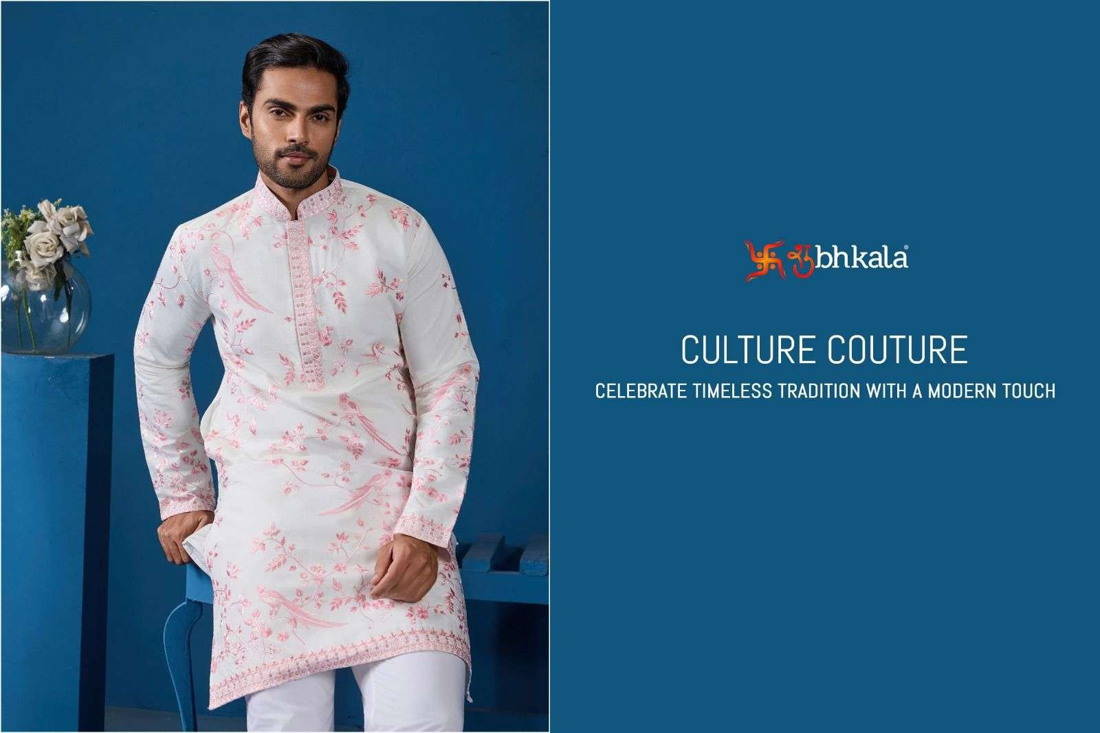 CULTURE COUTURE BY SHUBHVASTRA 21011 TO 21014 SERIES VISCOSE SILK MENS KURTAS