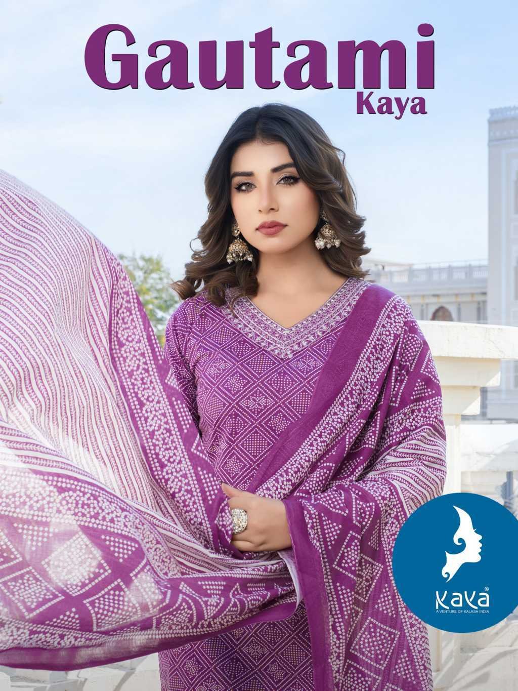 GAUTAMI BY KAYA 01 TO 06 SERIES CAMBRIC COTTON PRINT STITCHED DRESSES