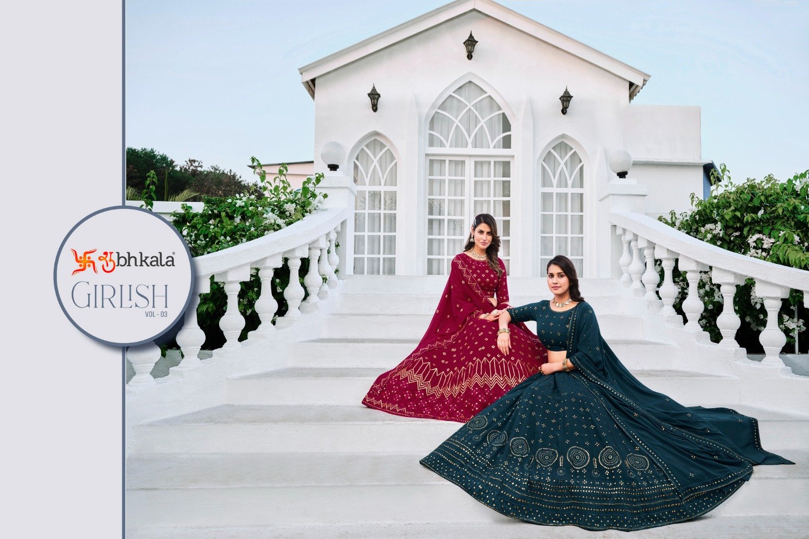 GIRLISH VOL-3 BY SHUBHKALA 161 TO 169 SERIES HEAVY GEORGETTE LEHENGAS