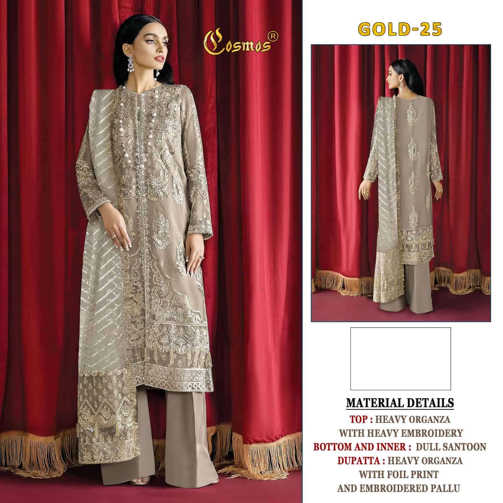 GOLD-25 HIT DESIGN BY COSMOS ORGANZA EMBROIDERED PAKISTANI DRESS