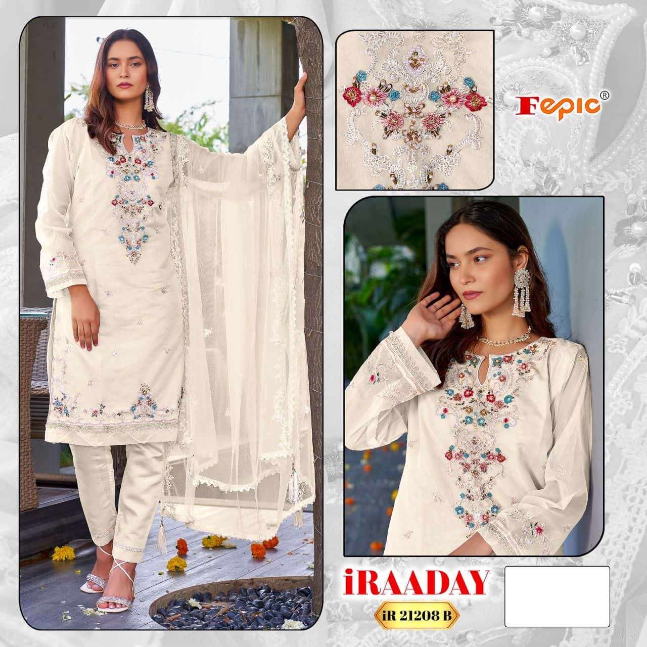 IRAADAY 21208 COLOURS BY FEPIC HEAVY ORGANZA PAKISTANI DRESSES