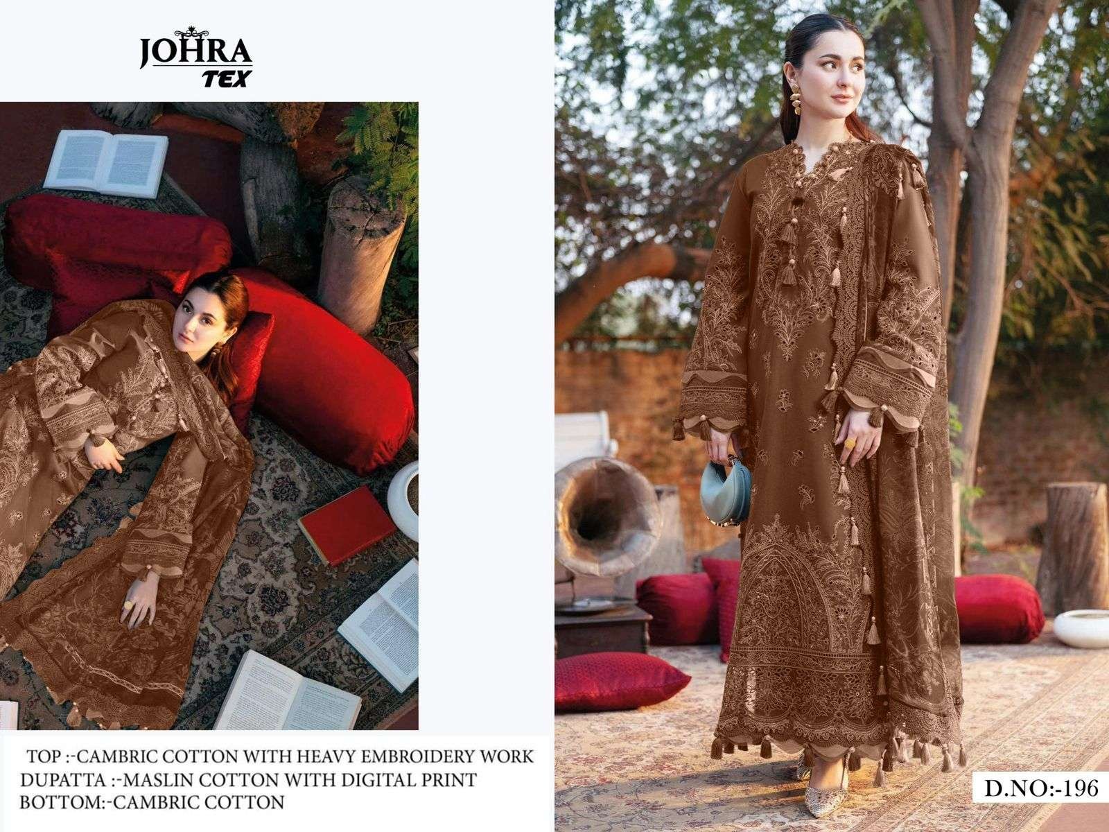 JT-196 BY JOHRA TEX FANCY DESIGNER CAMBRIC COTTON PAKISTANI DRESS