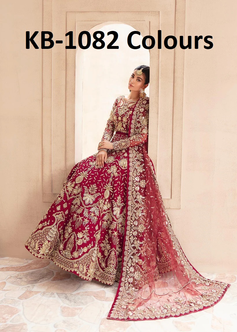 KB-1082 COLOURS BY SUSWANI DESIGNER HEAVY BUTTERFLY NET BRIDAL GOWNS
