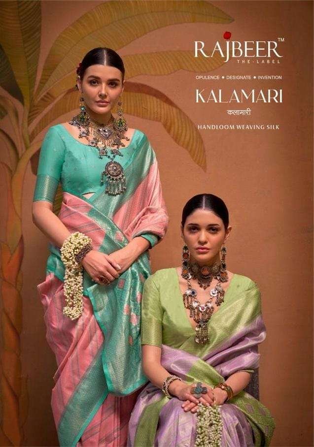 KALAMARI BY RAJBEER 17001 TO 17006 SERIES HANDLOOM WEAVING SILK SAREES