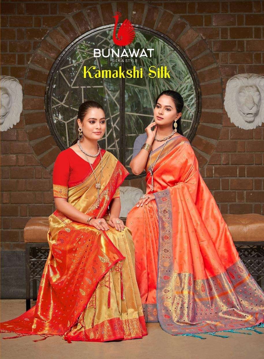KAMAKSHI SILK BY BUNAWAT 1001 TO 1006 SERIES DESIGNER SILK SAREES