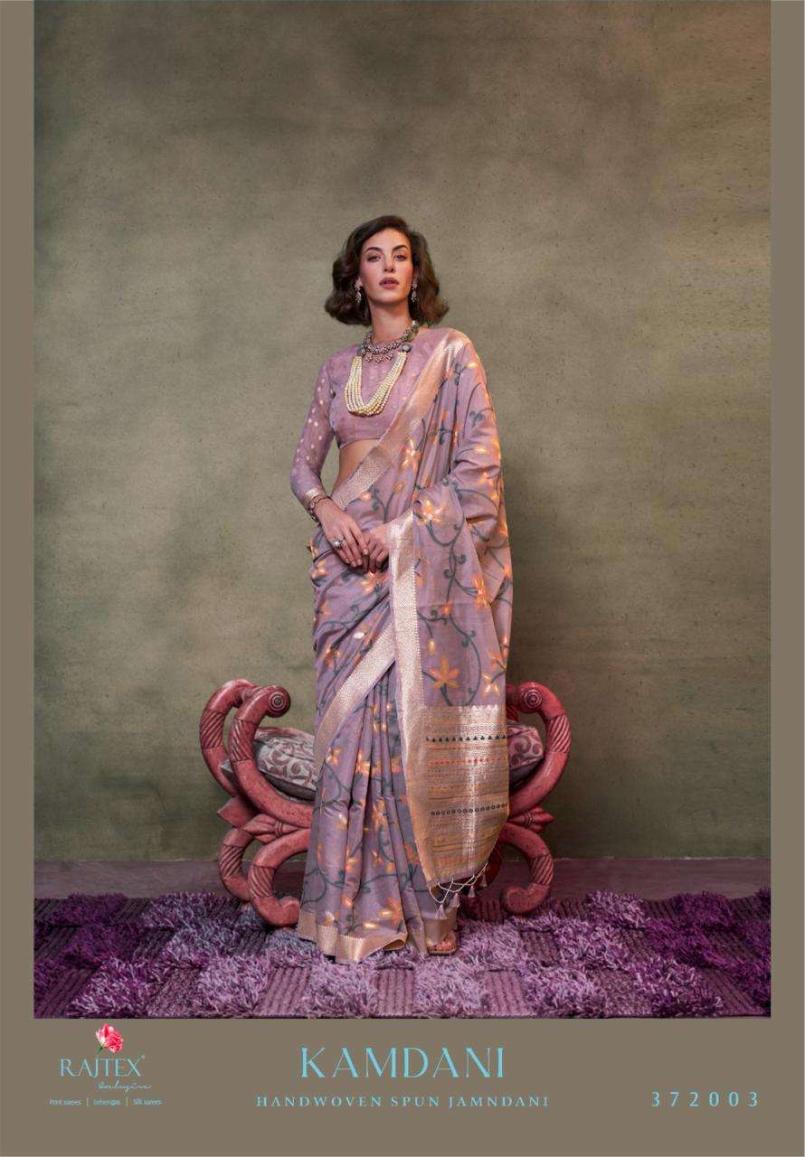 KAMDANI BY RAJTEX 372001 TO 372006 SERIES HANDLOOM SPUN JAMDANI SAREES