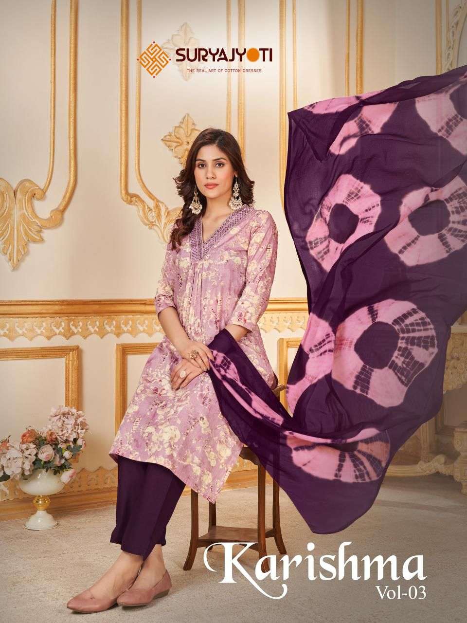 KARISHMA VOL-3 BY SURYAJYOTI 3001 TO 3010 SERIES CAMBRIC COTTON DRESSES