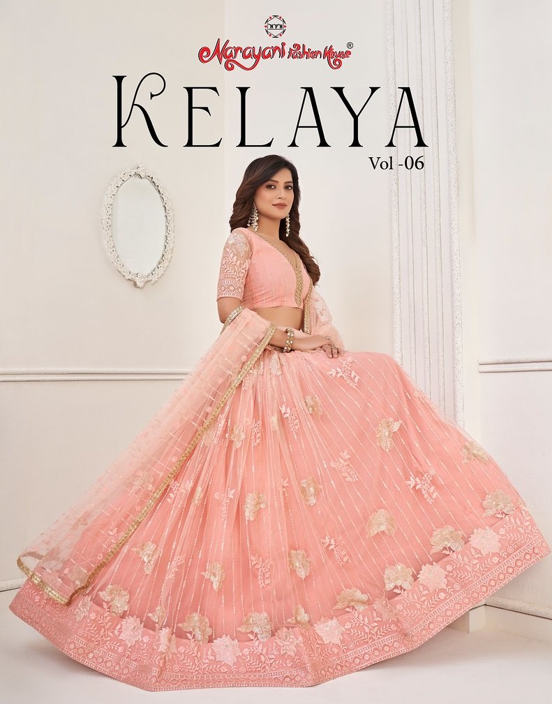 KELAYA VOL-6 BY NARAYANI FASHION HOUSE 2127 TO 2131 SERIES BUTTERFLY NET LEHENGAS