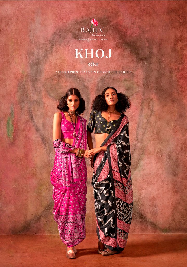 KHOJ BY RAJTEX 414001 TO 414010 SERIES SATIN GEORGETTE PRINT SAREES
