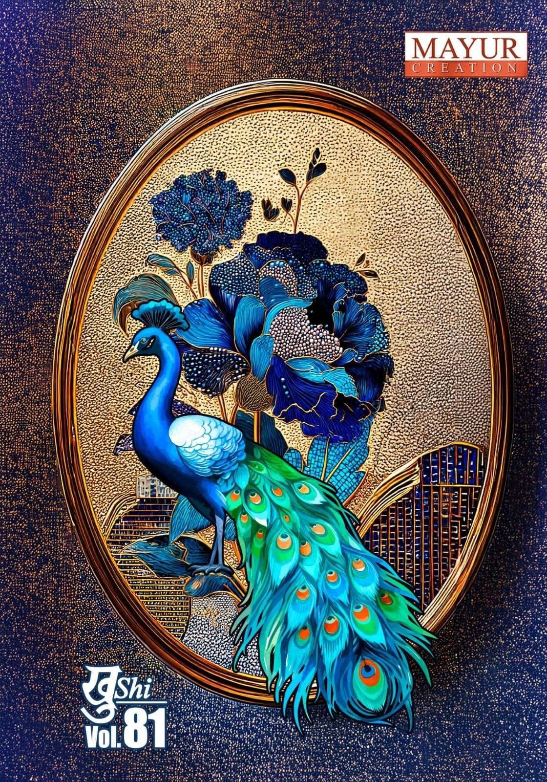 KHUSHI VOL-81 BY MAYUR CREATION 81001 TO 81024 SERIES COTTON DRESSES