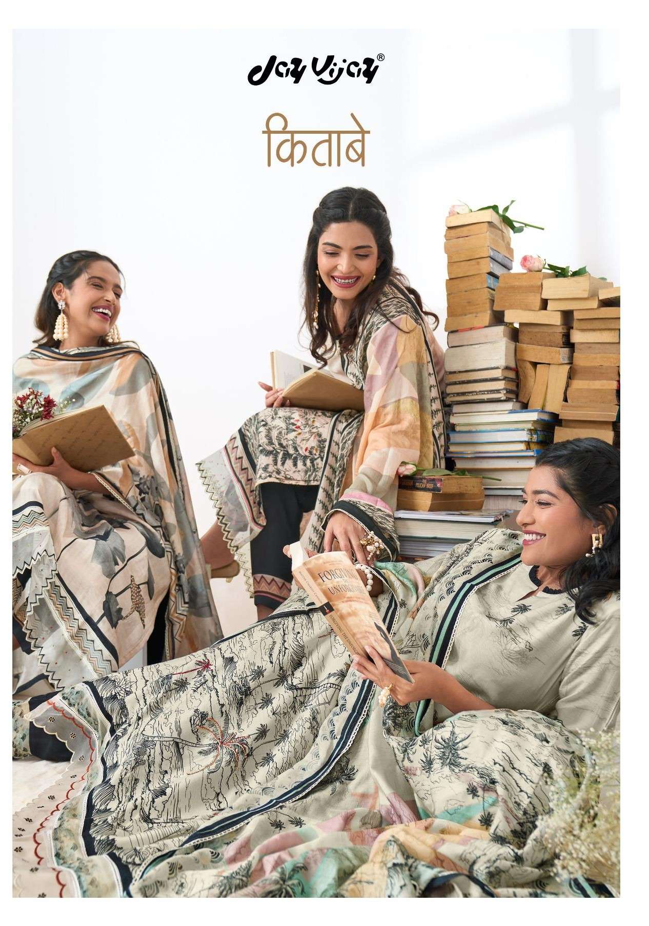 KITAABE  BY JAY VIJAY 9101 TO 9105 SERIES DESIGNER PURE MUSLIN DRESSES