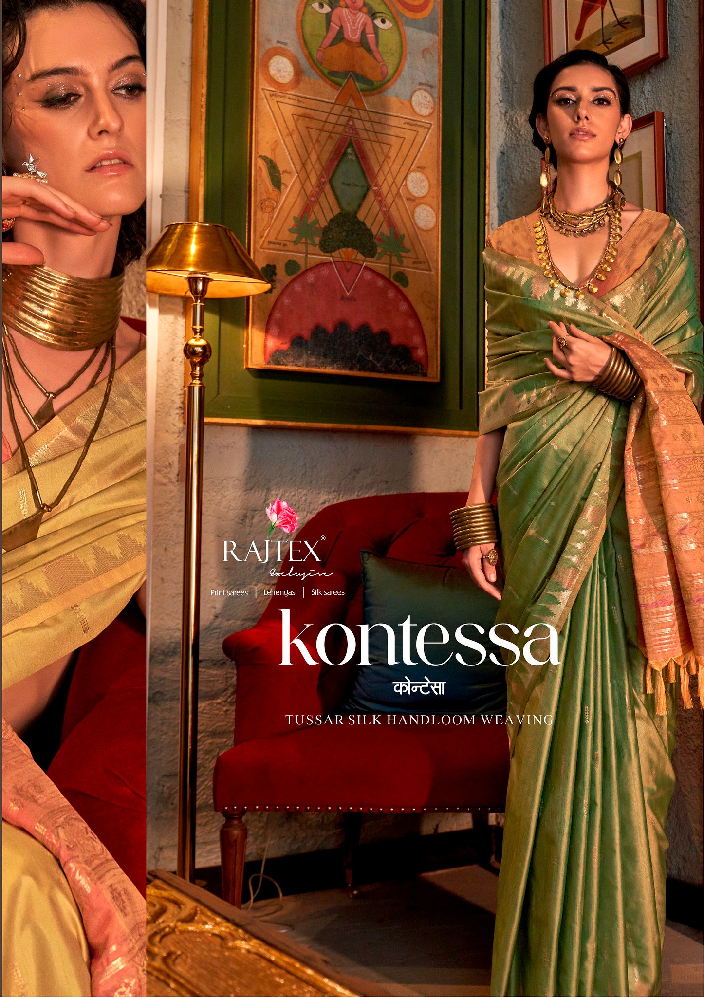 KONTESSA BY RAJTEX 395001 TO 395006 SERIES DESIGNER TUSSAR SILK SAREES