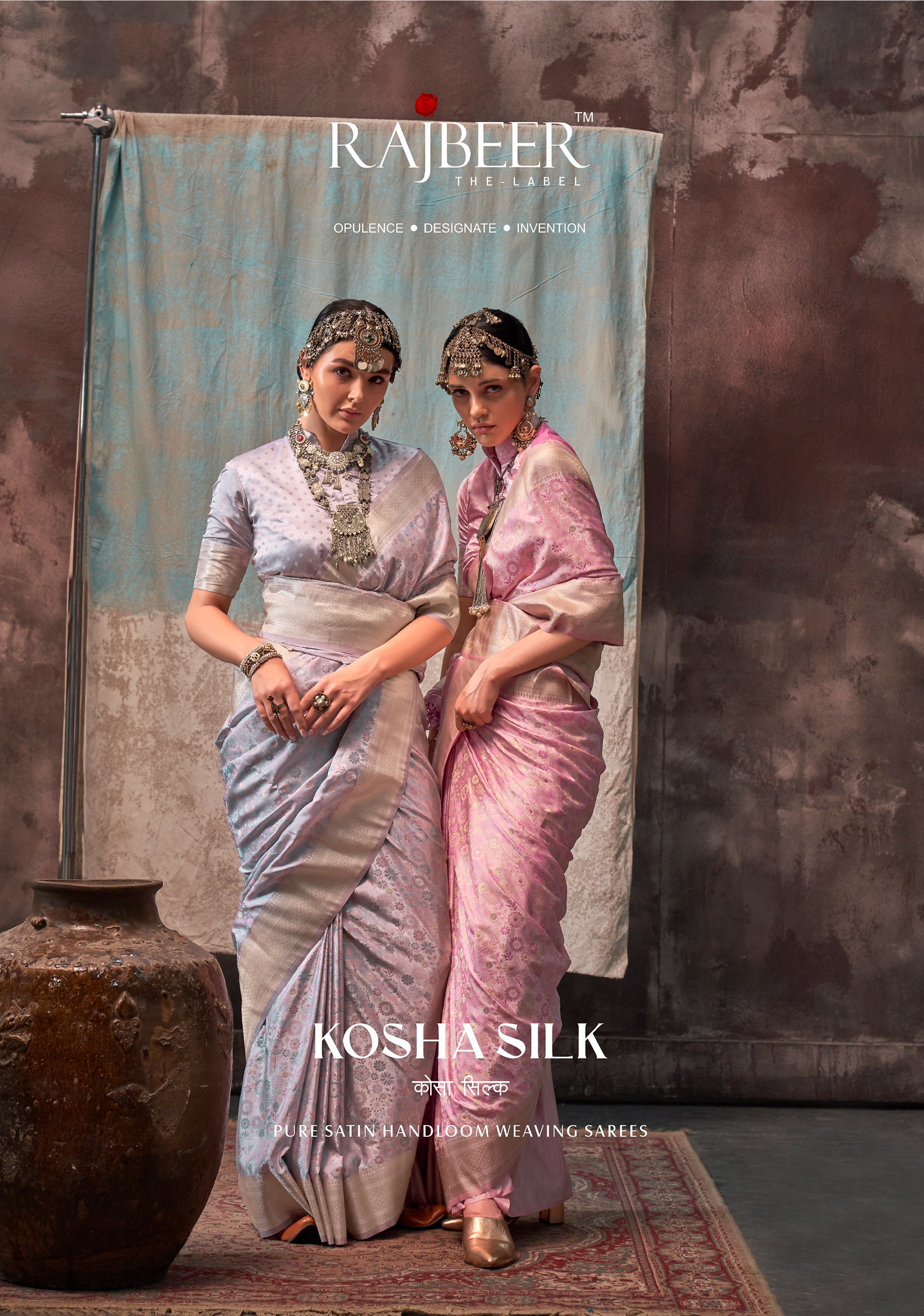 KOSHA SILK BY RAJBEER 19001 TO 19006 SERIES PURE SATIN SAREES