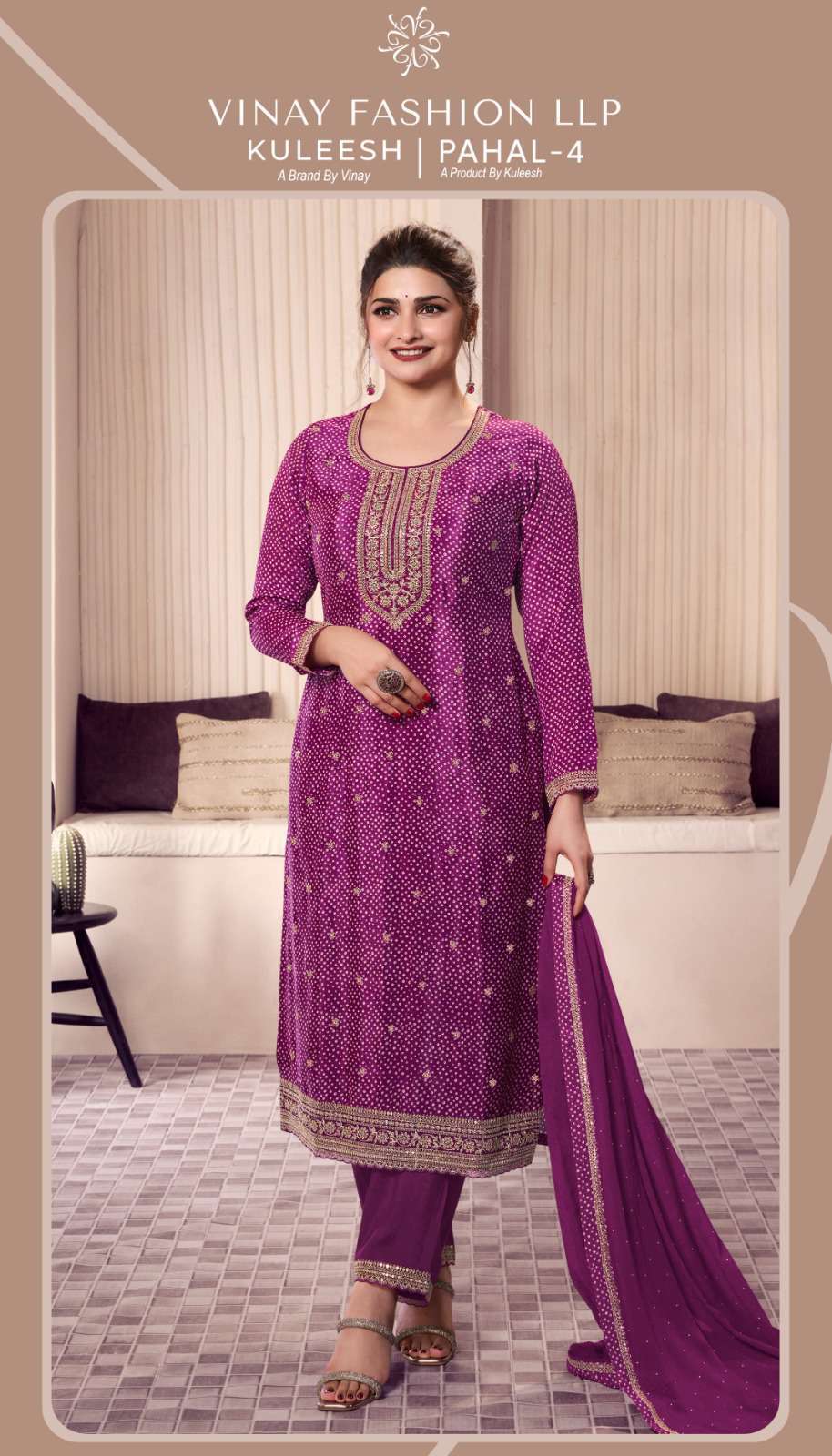 KULEESH PAHAL VOL-4 BY VINAY FASHION 72421 TO 72424 SERIES CHINON DRESSES