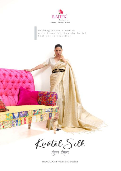 KUNTAL SILK BY RAJTEX 188001 TO 188009 SERIES HANDLOOM WEAVING SAREES