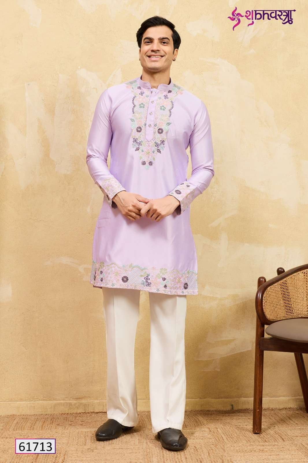 LUXE EMBELLISH BY SHUBHVASTRA 61711 TO 61714 SERIES VISCOSE SILK MENS KURTAS