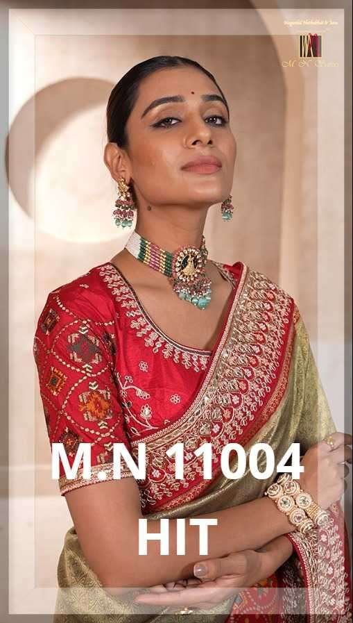 MN 11004 HIT COLOURS BY MN SAREES HEAVY KANJIVARAM PATOLA SILK SAREES