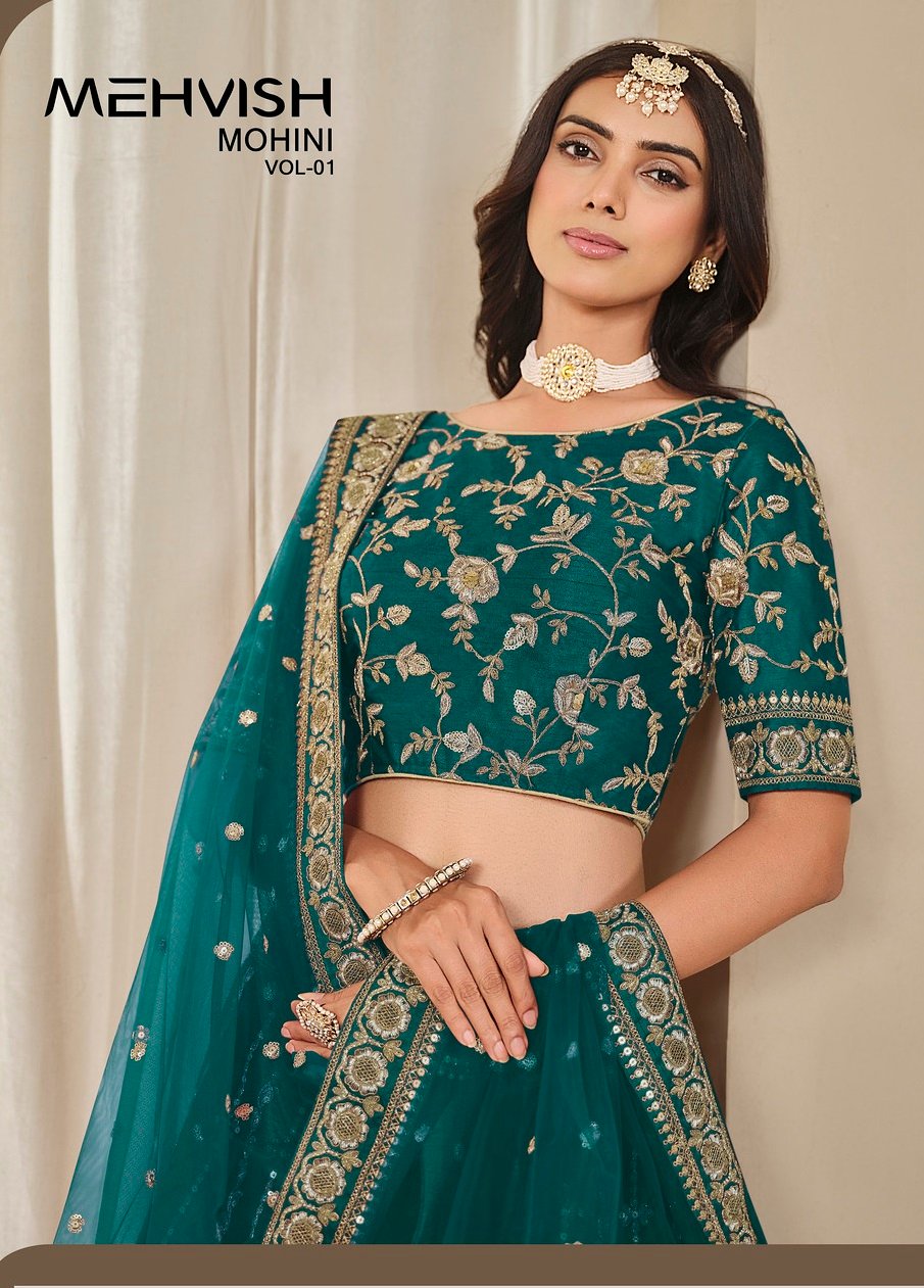 MEHVISH MOHINI VOL-1 BY DANI CREATIONS 1061 TO 1062 SERIES ART SILK LEHENGAS