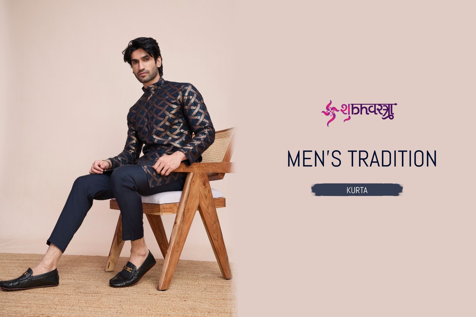 MENS TRADITION BY SHUBHVASTRA 61031 TO 61034 SERIES SILK MENS KURTAS