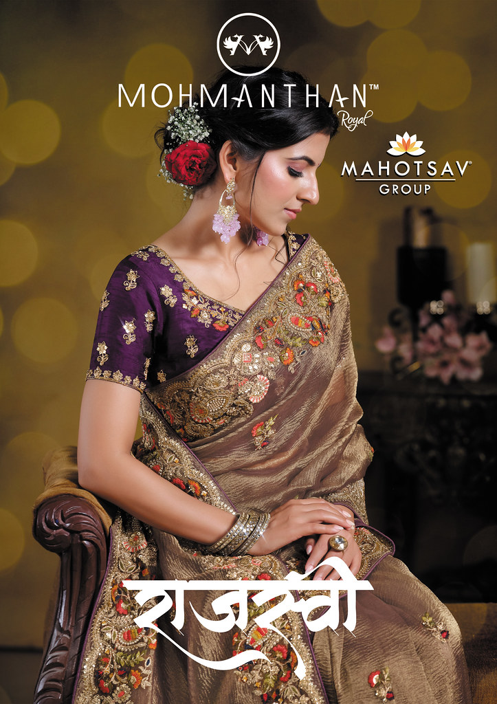 MOHMANTHAN RAJASVI BY MAHOTSAV 25002 TO 25010 SERIES FANCY SAREES