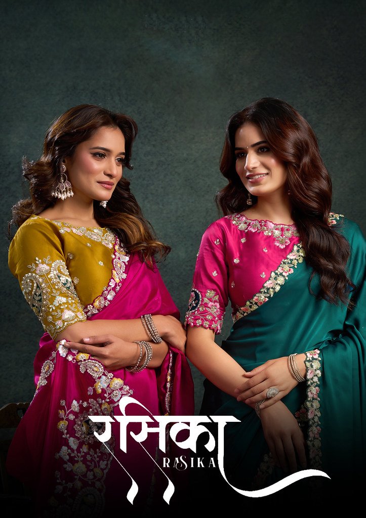 MOHMANTHAN RASIKA BY MAHOTSAV 44402 TO 44418 SERIES FANCY SILK SAREES