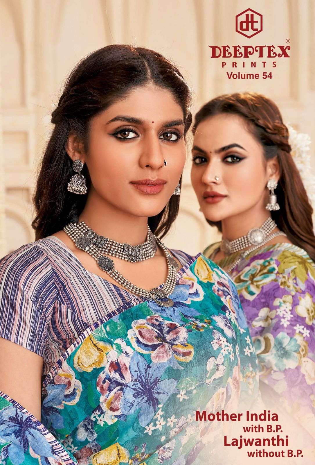 MOTHER INDIA VOL-54 BY DEEPTEX 5401 TO 5430 SERIES COTTON PRINTED SAREES