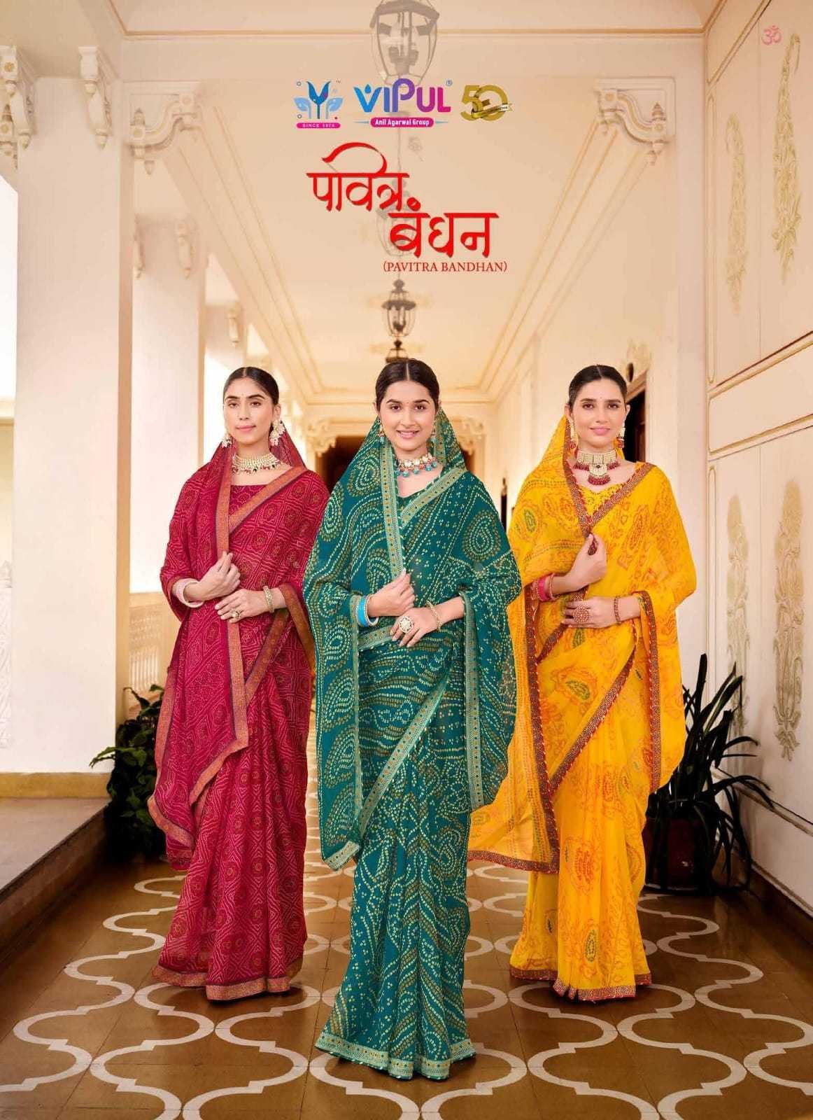 PAVITRA BANDHAN BY VIPUL 78804 TO 78815 SERIES DESIGNER CHIFFON SAREES