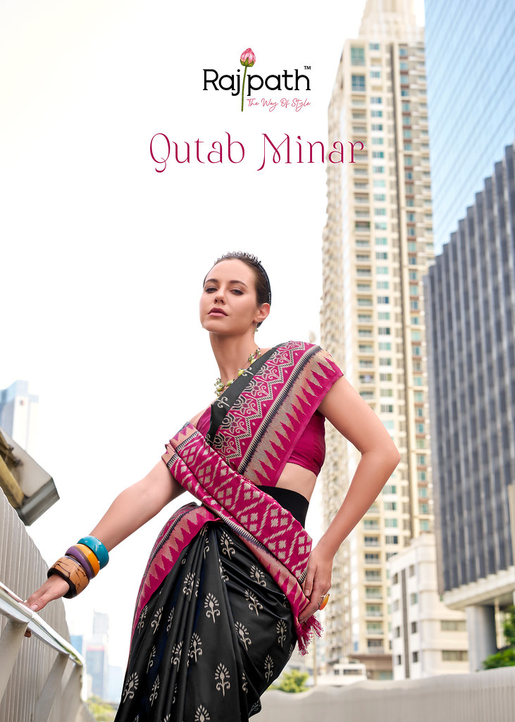 QUTAB MINAR BY RAJPATH 183 TO 190 SERIES DESIGNER SOFT SILK SAREES