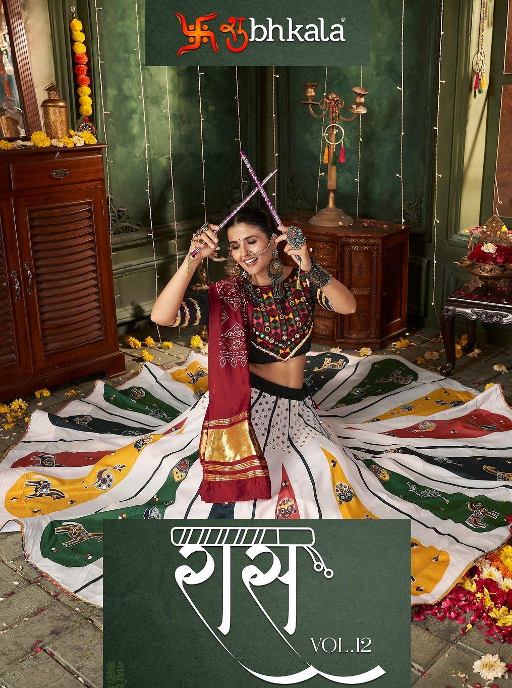 RAAS VOL-12 BY SHUBHKALA 2411 TO 2416 SERIES MUSLIN COTTON NAVRATRI LEHENGAS