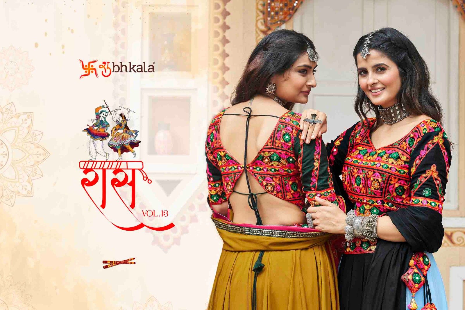 RAAS VOL-13 BY SHUBHKALA 2421 TO 2426 SERIES VISCOSE RAYON NAVRATRI LEHENGAS